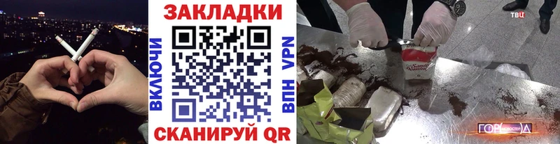Псилоцибиновые грибы Терек