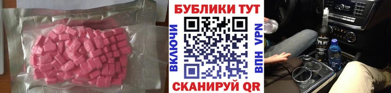 Купить закладки  Терек  ЭКСТАЗИ Punisher 