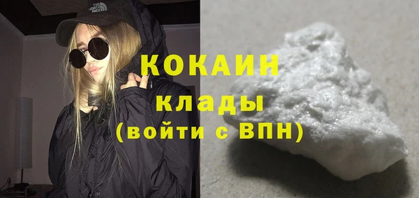 герыч Каменка