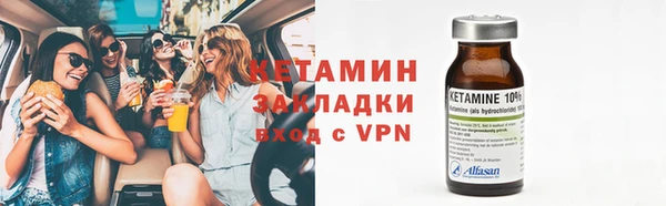 мдпв Каменск-Шахтинский