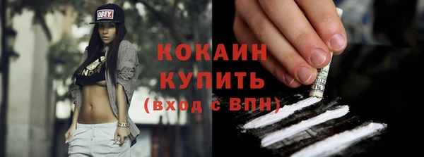 мдпв Каменск-Шахтинский