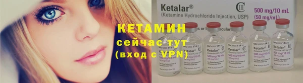 герыч Каменка