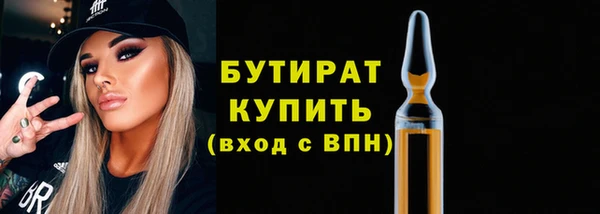 мдпв Каменск-Шахтинский