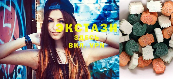 мдпв Каменск-Шахтинский