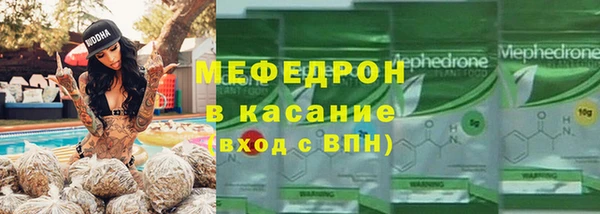 мдпв Каменск-Шахтинский