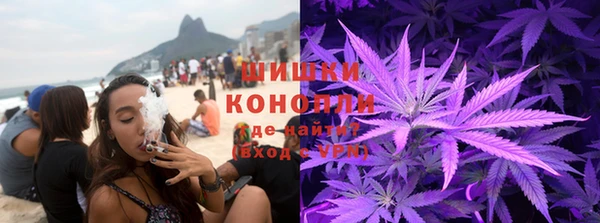 герыч Каменка