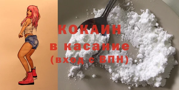 мдпв Каменск-Шахтинский