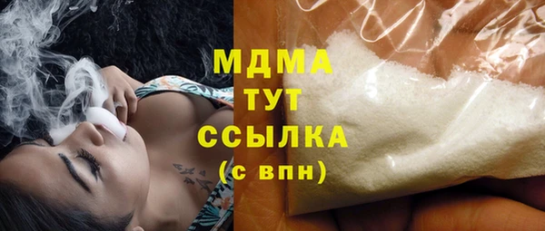 мдпв Каменск-Шахтинский